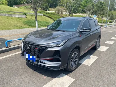 Changan 长安CS75PLUS
