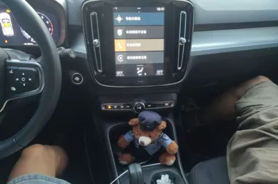 Volvo XC40
