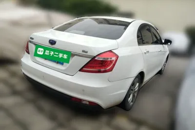 Geely Auto Emgrand
