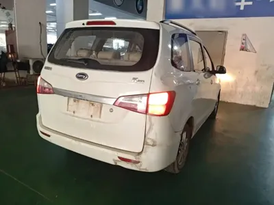 Karry K50