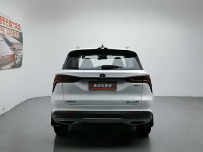 Changan 长安CS75PLUS