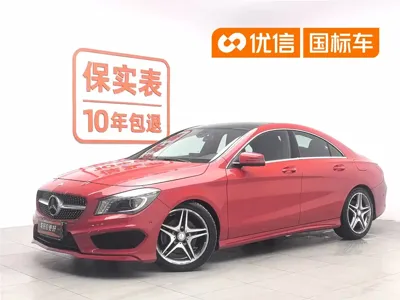 Mercedes-Benz CLA (Import)