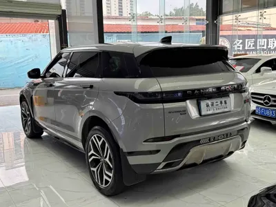 Land Rover Evoque