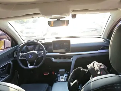 BYD Pro