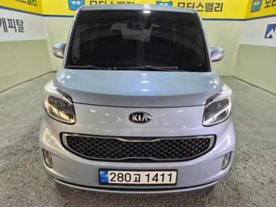 Kia Ray