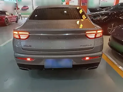 Geely Xingrui