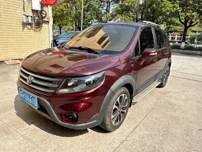 Fengxing X5