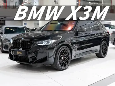 BMW X3 M