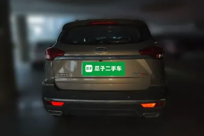 JAC Group Refine S3