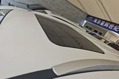 Geely Auto Vision X6