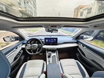 Geely Xingrui