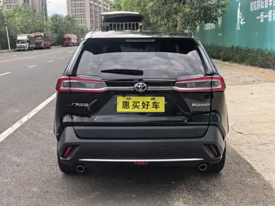 Toyota Wildlander