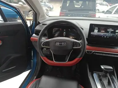 Geely Emgrand S