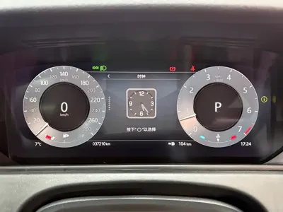 Land Rover Velar