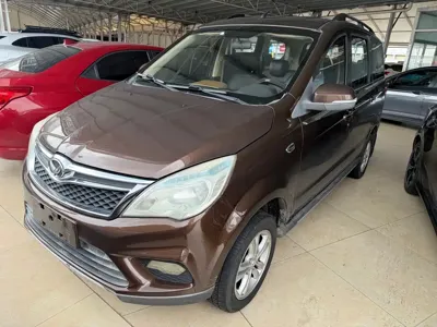 Huasu Huansu H2