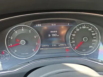 Volkswagen Phideon