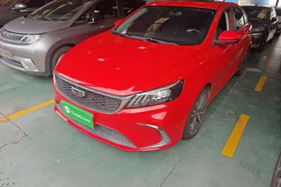 Geely Auto Binray