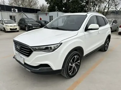 Bestune X40