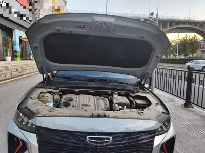 Geely Boyue