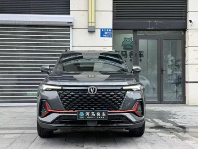 Changan CS35PLUS