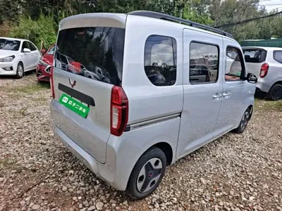 Wuling Zhiguang EV