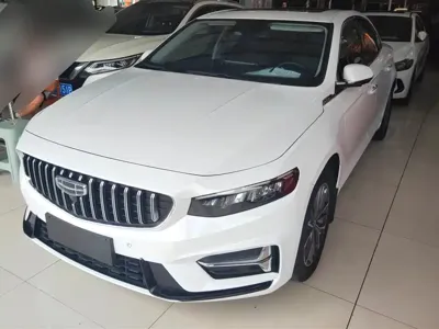 Geely Xingrui
