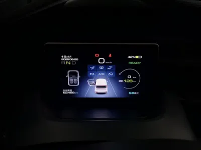 Wuling Nano EV