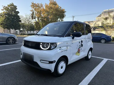 Chery QQ Ice Cream