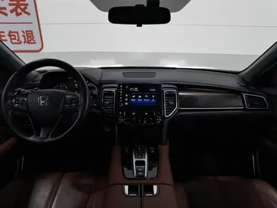 Honda UR-V