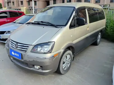 Fengxing Lingzhi