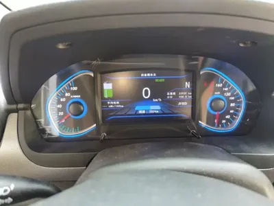 BAIC New Energy EC5