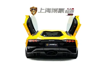 Lamborghini Aventador