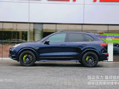 Porsche Cayenne Hybrid