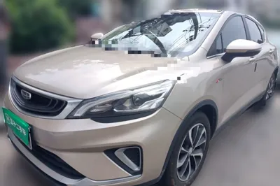 Geely Auto Emgrand GS