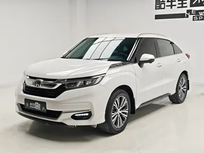 Honda Avancier