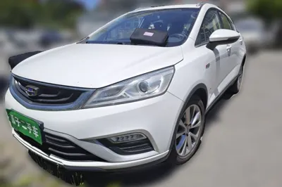 Geely Auto Emgrand GS