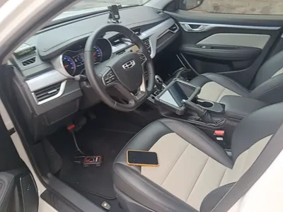 Geely Auto Vision