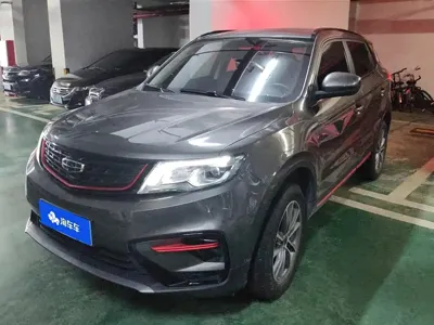 Geely Boyue
