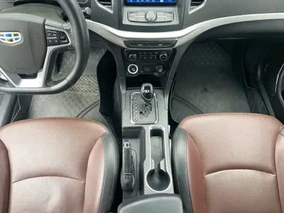 Geely Vision