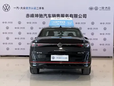 Volkswagen Magotan