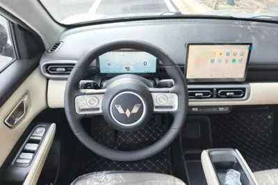 Wuling Bingo PLUS