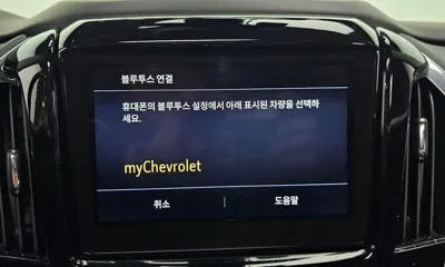 ChevroletGMDaewoo Traverse