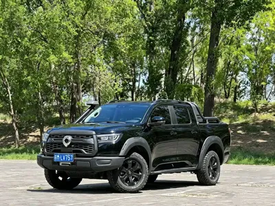 Great Wall Pao
