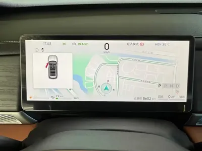 Shanhai Shanhai L7 PLUS