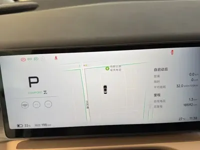 Xpeng X9