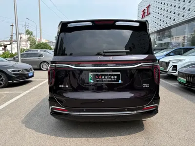 Hongqi Hongqi HQ9 PHEV
