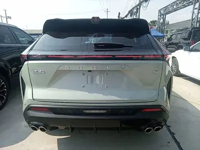 Geely Boyue
