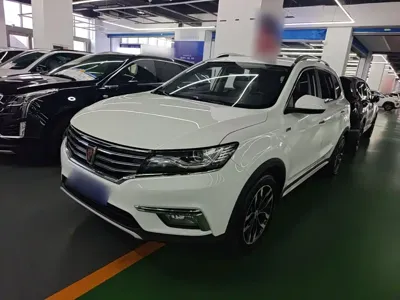 Roewe RX5