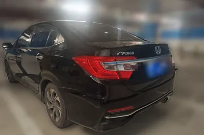 Honda Crider