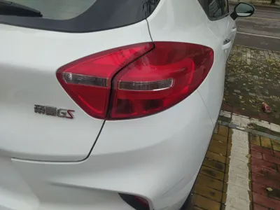 Geely Emgrand GS